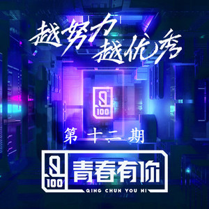 农村诱奷小箩莉H合集
