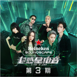 农村诱奷小箩莉H合集
