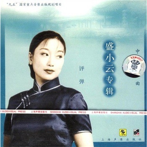 农村诱奷小箩莉H合集
