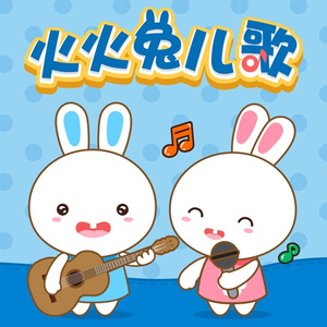 农村诱奷小箩莉H合集
