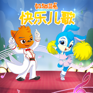 农村诱奷小箩莉H合集
