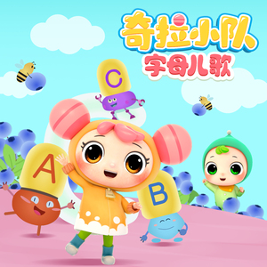 农村诱奷小箩莉H合集
