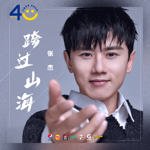 农村诱奷小箩莉H合集
