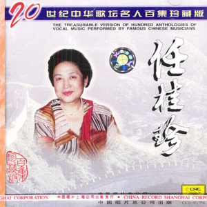 农村诱奷小箩莉H合集
