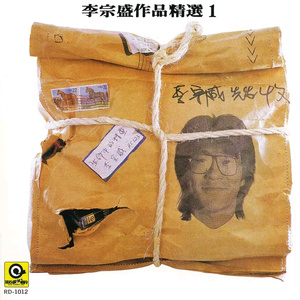 农村诱奷小箩莉H合集
