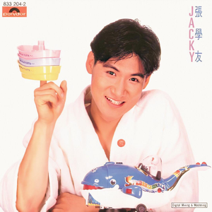 农村诱奷小箩莉H合集
