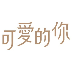 农村诱奷小箩莉H合集
