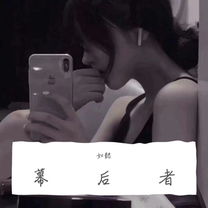 农村诱奷小箩莉H合集
