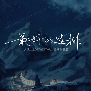 农村诱奷小箩莉H合集
