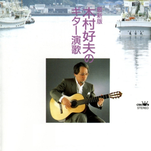 农村诱奷小箩莉H合集
