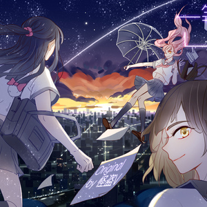 农村诱奷小箩莉H合集
