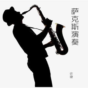 农村诱奷小箩莉H合集
