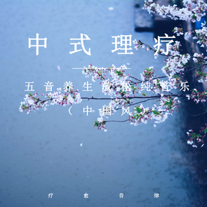 农村诱奷小箩莉H合集
