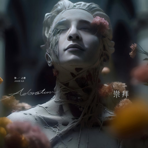 农村诱奷小箩莉H合集
